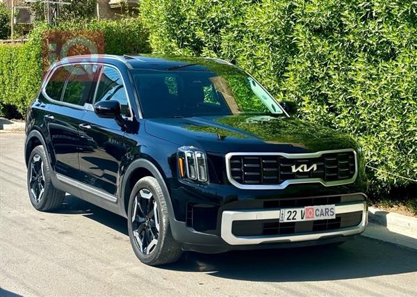 کیا تێلوراید 2025  بۆ فرۆشتن لە عێراق -  بەغداد